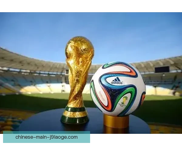 2026世界杯墨西哥区安保指挥中心正式启用保障赛事安全