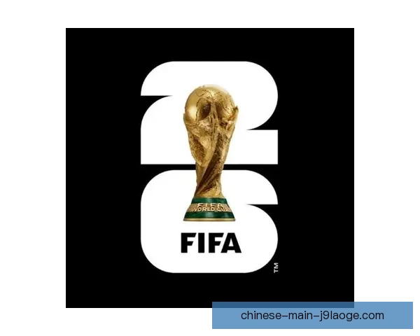 2026世界杯官方授权便利店全球布局开启足球狂欢新体验