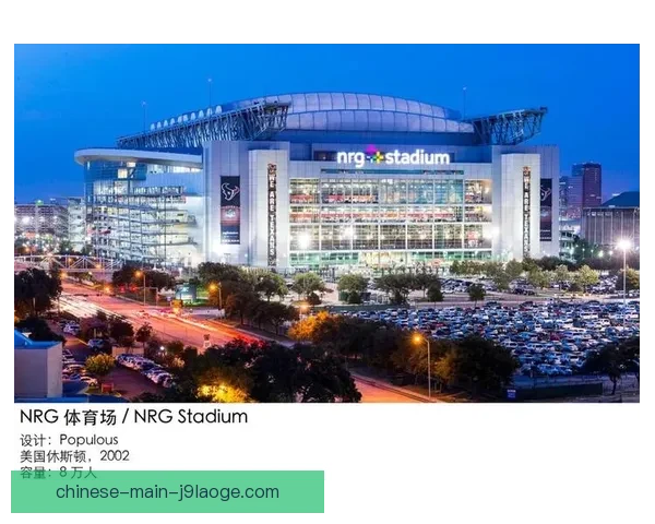 2026世界杯北美16座主办城市志愿者线下培训全面启动