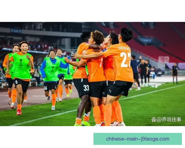 国际足联计划于2027年启动女子足球世俱杯新赛制促进全球女足发展 国际足联计划于2027年启动女子足球世俱杯新赛制促进全球女足发展