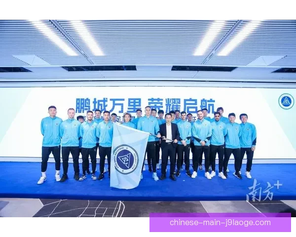 深圳新鹏城发布公告呼吁球迷理性观赛杜绝向场内投掷杂物行为