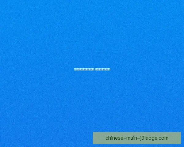 奥斯梅恩欧联杯对阵英格兰球队全场表现深度复盘解析关键瞬间与技战术影响
