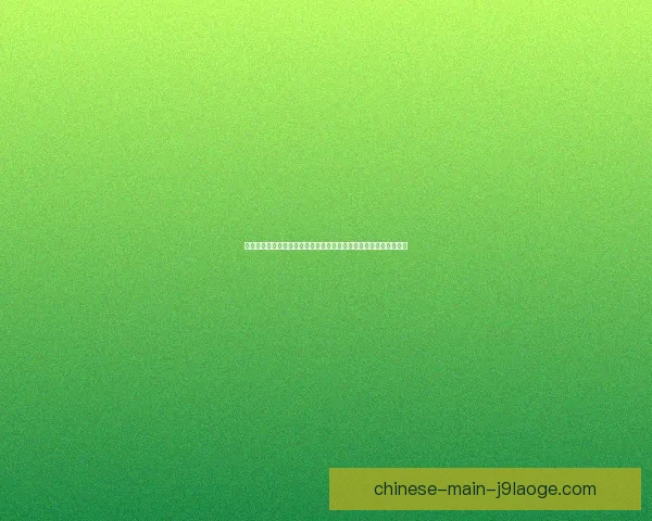 马夏尔在雅典AEK比赛中斩获处子球助力球队取胜 马夏尔在雅典AEK比赛中斩获处子球助力球队取胜