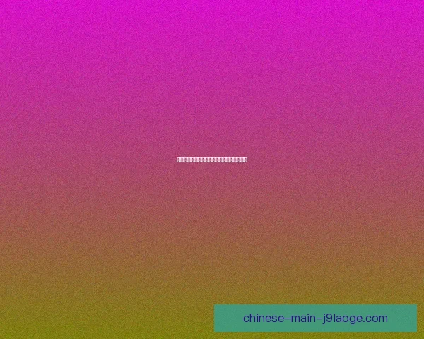 凯尔特人再度问鼎苏超联赛续写王者荣耀篇章 凯尔特人再度问鼎苏超联赛续写王者荣耀篇章
