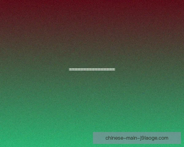 塞戈维亚关键远射绝杀扳平比分力挽狂澜拯救委内瑞拉 塞戈维亚关键远射绝杀扳平比分力挽狂澜拯救委内瑞拉